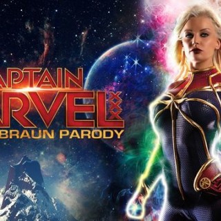 Луна стар порно кукла